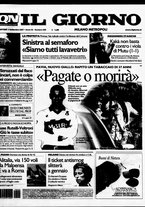 giornale/CFI0354070/2007/n. 209 del 4 settembre